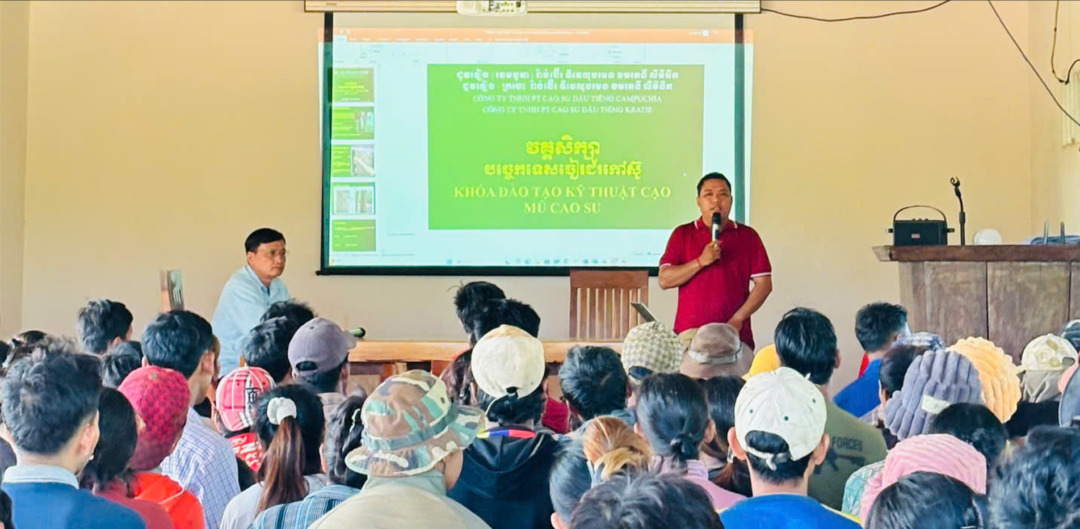 Công ty TNHH PTCS Dầu Tiếng – Campuchia và Dầu Tiếng – Kratie tập huấn nâng cao tay nghề cho Công nhân chuẩn bị  mùa cạo mới năm 2026